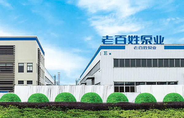 我們的網(wǎng)站上線啦！